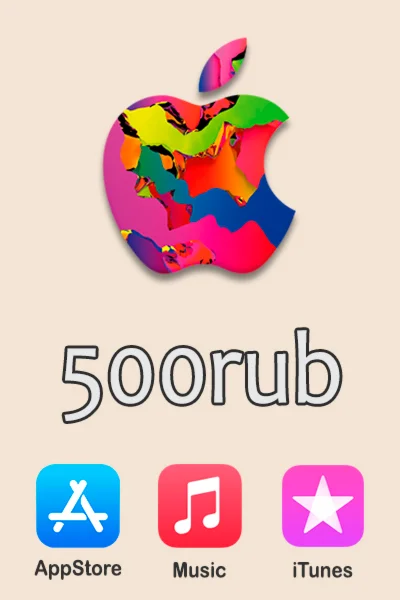 Подарочная карта iTunes Apple App Store 500 рублей РФ