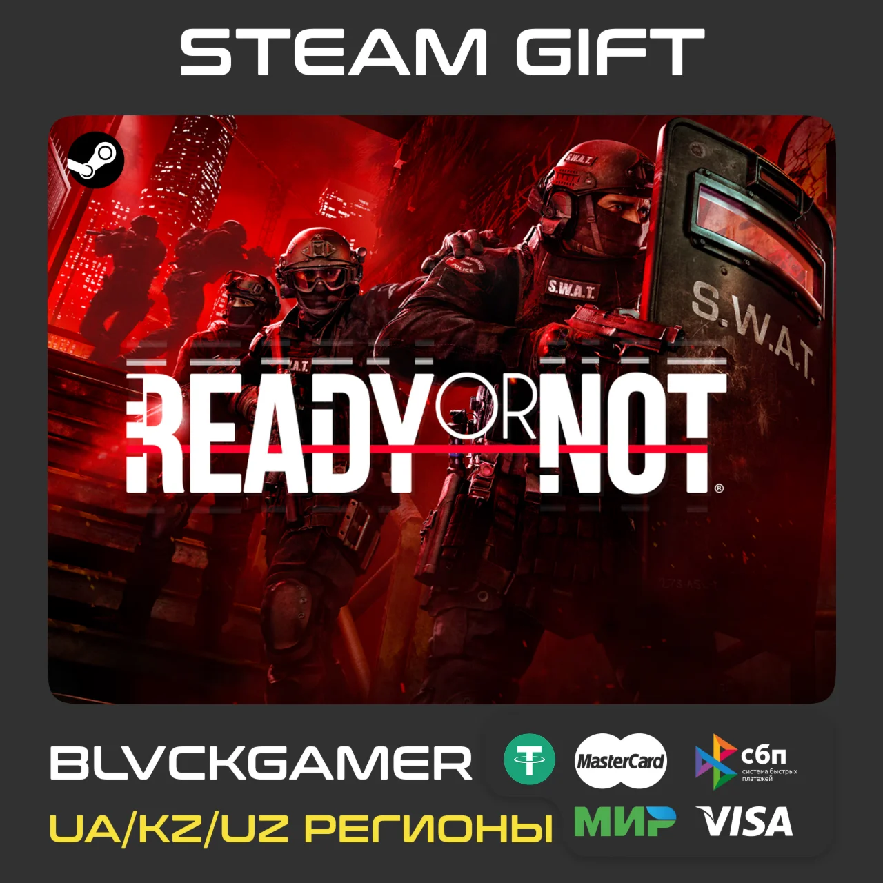Ready or Not Steam Gift UA-KZ-UZ
