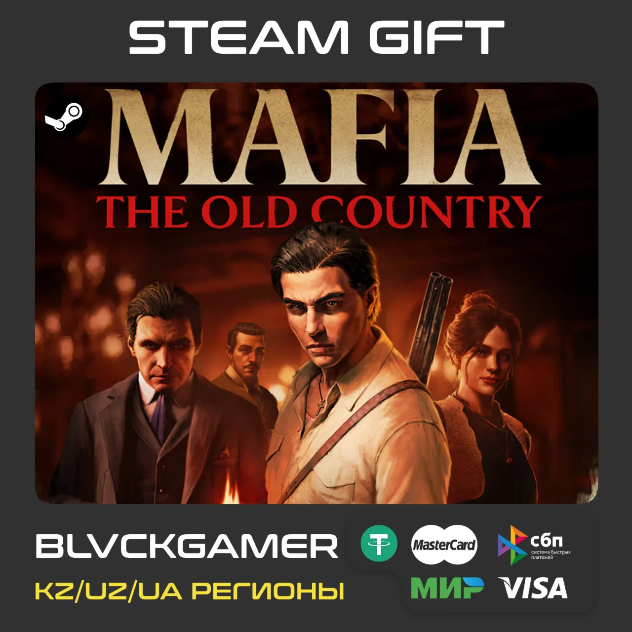 Mafia: The Old Country Steam Gift UA-KZ-UZ