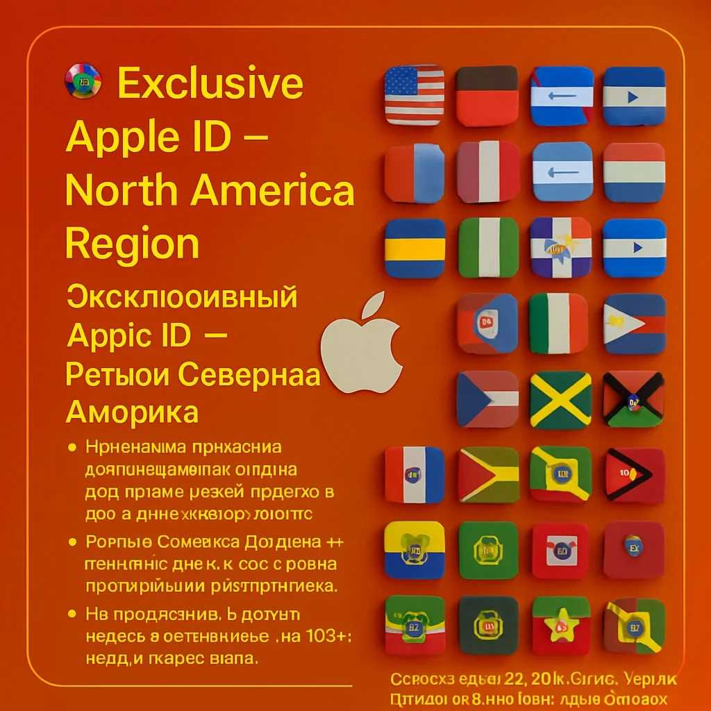 Apple IDСеверная Америка US CA MX Без 2FA