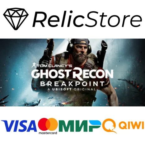 Tom Clancys Ghost Recon Breakpoint - Ultimate Edition