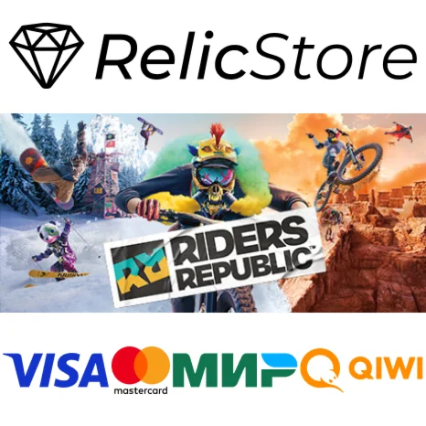 Riders Republic - Complete Edition - STEAM GIFT РОССИЯ