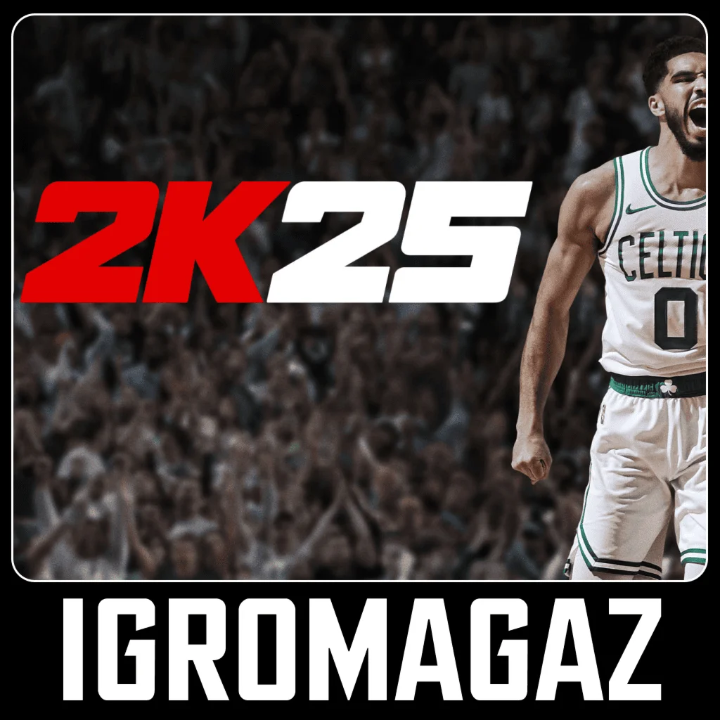 NBA 2K25 Steam РФ-СНГ-Европа