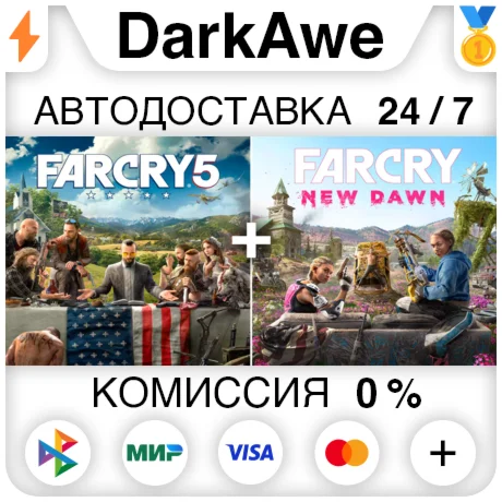 Far Cry 5 + Far Cry New Dawn Deluxe Edition Bundle