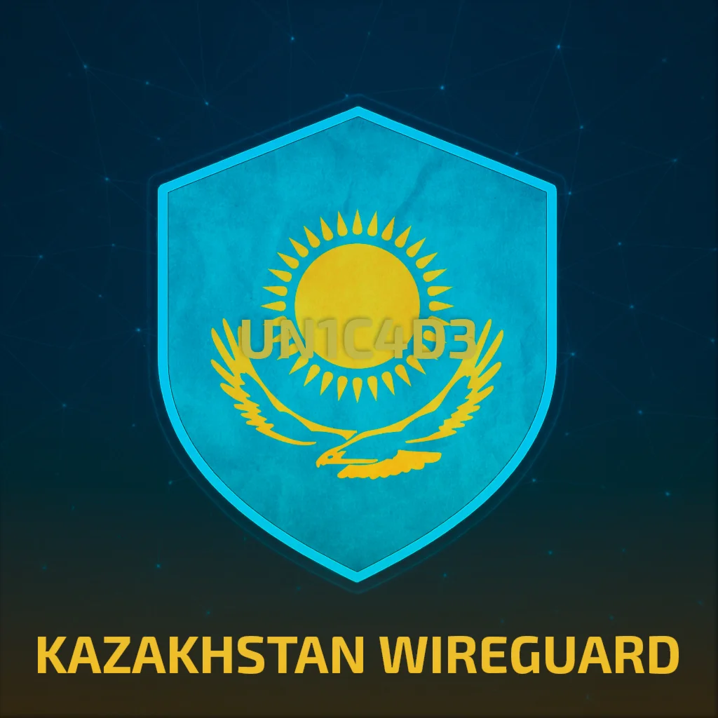 КАЗАХСТАН WIREGUARD VPN ОТ 1 МЕСЯЦА