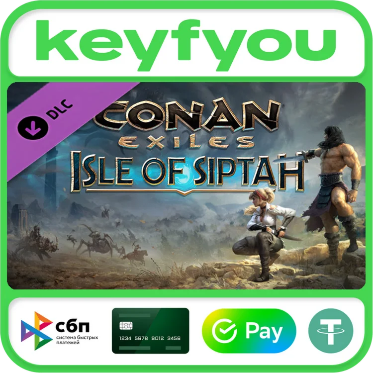 Conan Exiles: Isle of Siptah / STEAM DLC КЛЮЧ