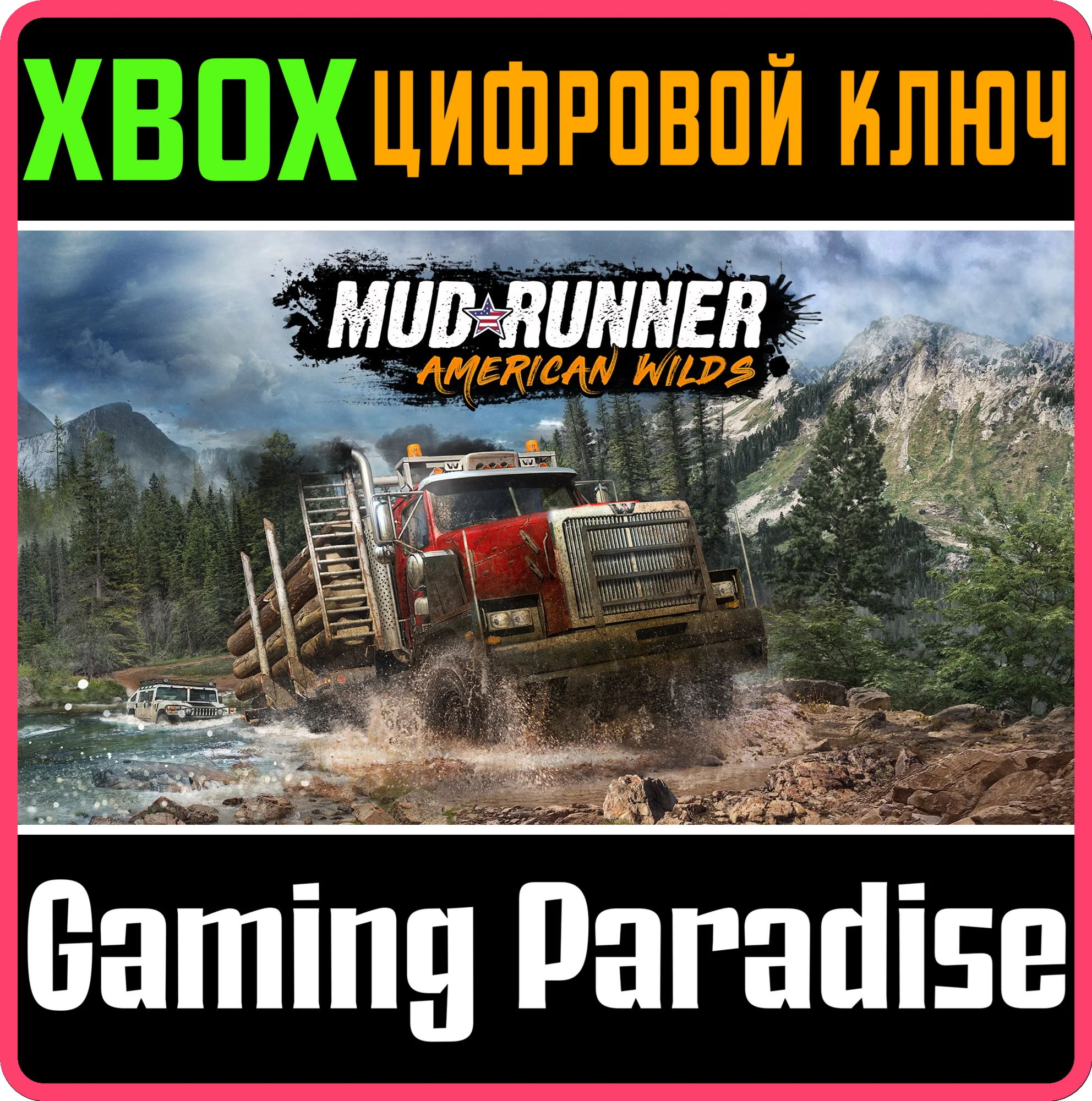 MUDRUNNER - AMERICAN WILDS EDITIONXBOX ONE/XSКЛЮЧM