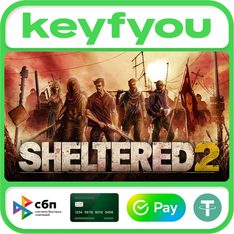 Sheltered 2 / STEAM КЛЮЧ