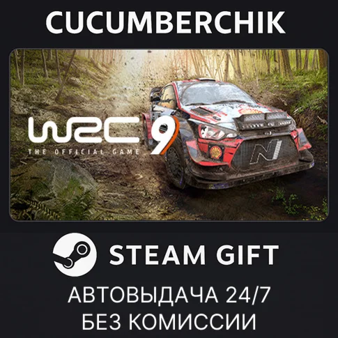 WRC 9 FIA World Rally ChampionshipSTEAM GIFT AUTO