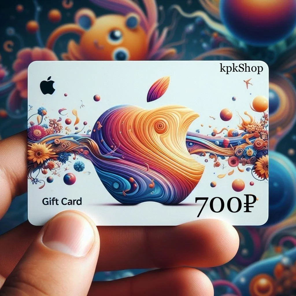Пополнение Apple ID на 700руб код AppStore 700