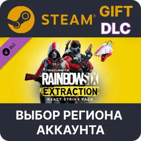 Tom Clancys Rainbow Six Extraction REACT Strike Pack