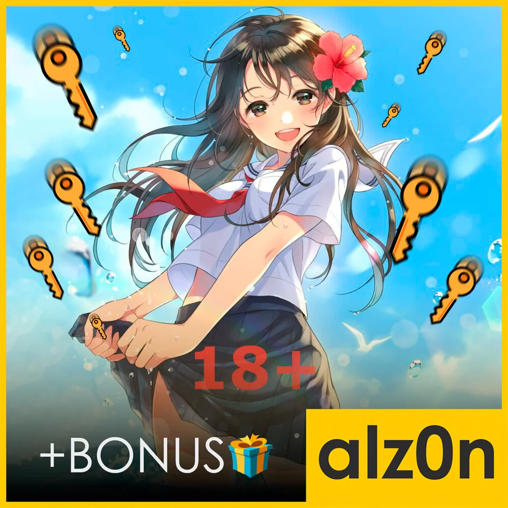 Random ключи 18+ Steam + ПОДАРОКPREMIUM
