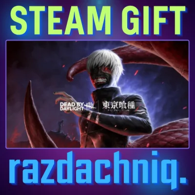 Dead by Daylight: Tokyo Ghoul Steam Gift/Россия/СНГ