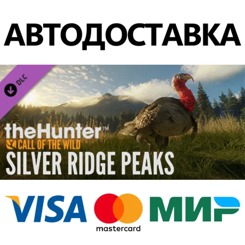theHunter: Call of the Wild - Silver Ridge Peaks DLC