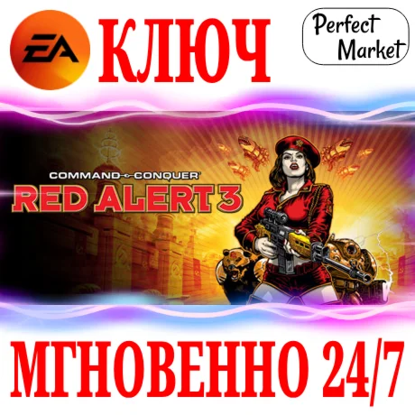 Command &amp Conquer Red Alert 3 +Uprising EA APP
