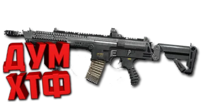 Макрос Warface на STK CMCR Bloody X7 Logitech Razer