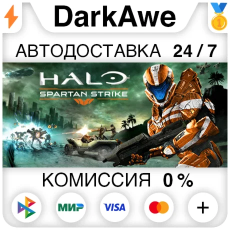 Halo: Spartan Strike +ВЫБОР STEAMRU АВТО 0%