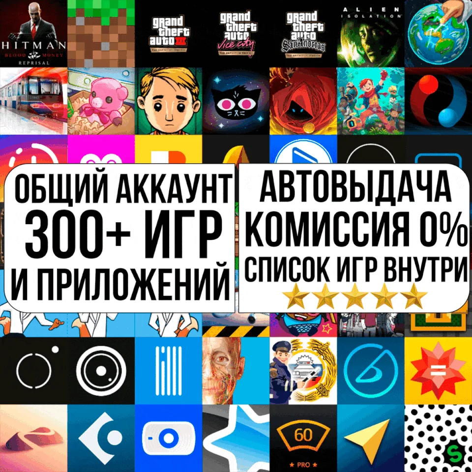 Minecraft Definitive Cubasis HUD Speed Duet Game iPhone