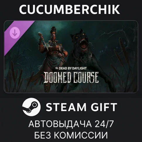 Dead by Daylight - Doomed Course ChapterSTEAM GIFTRU