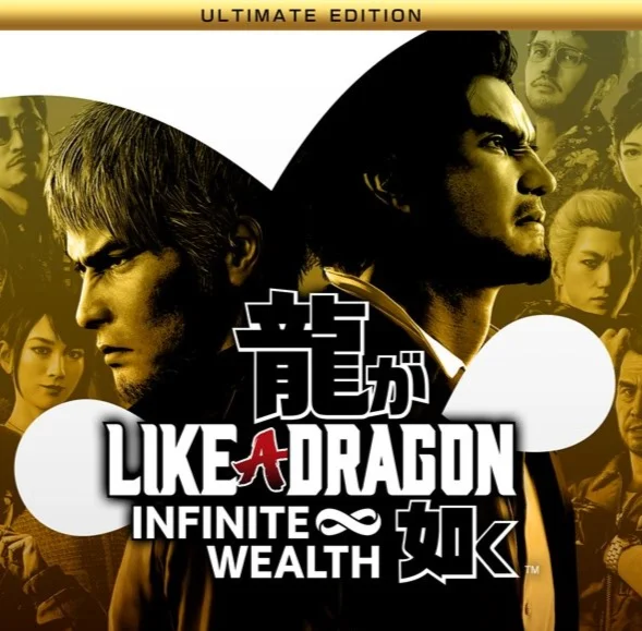 LIKE A DRAGON: INFINITE WEALTH ULTIMATEGLOBAL