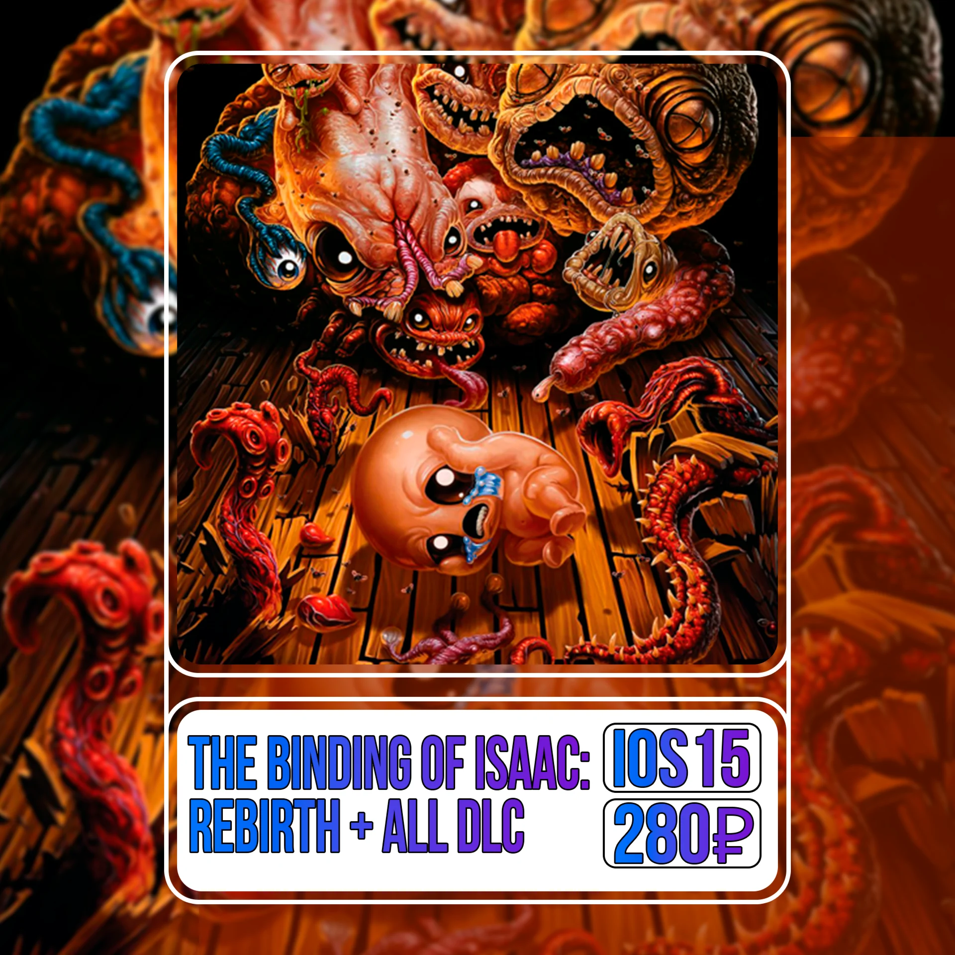 The Binding of Isaac Rebirth + ALL DLC iPhone AppStore