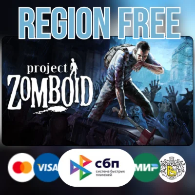 Project Zomboid STEAM GiftВСЕ СТРАНЫ REGION FREE