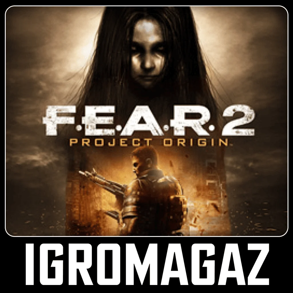 FEAR 2 Project Origin Steam РФ-СНГ