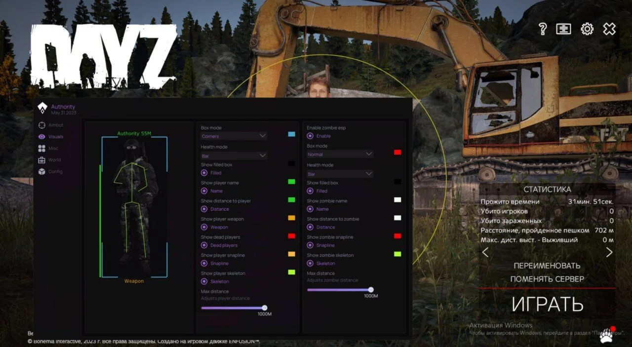 Authority DayZ 7 days
