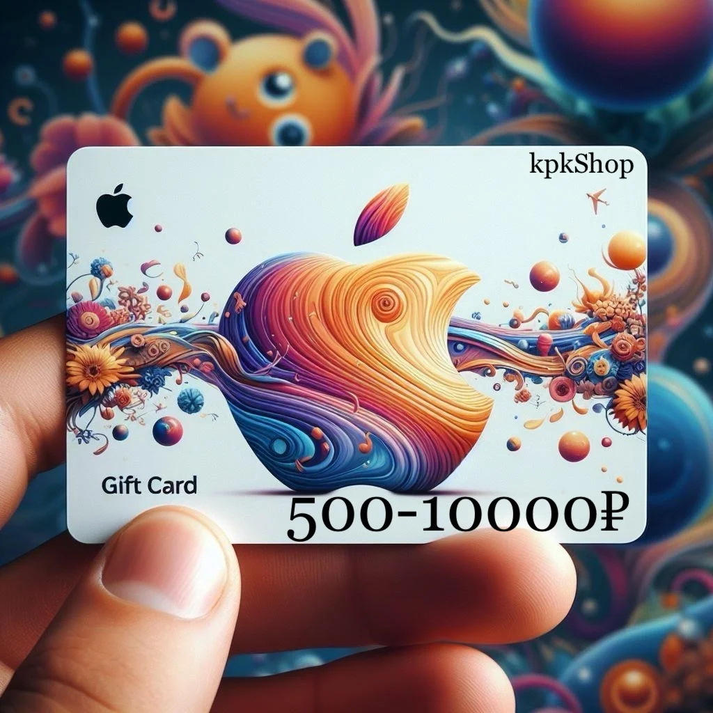 Карта пополнения Apple ID 500-10000 RUB АВТОВЫДАЧА