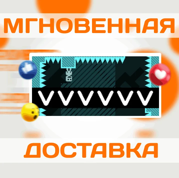 VVVVVVSteamВесь Мир + РФКлюч