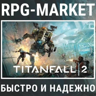 TITANFALL 2 ORIGIN EA APP/ВСЕ СТРАНЫ + ПОДАРОК