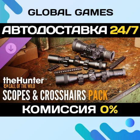 theHunter: Call of the Wild - Scopes and Crosshairs