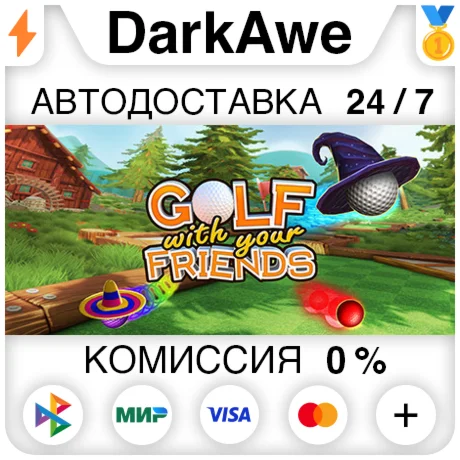 Golf With Your Friends +ВЫБОР STEAMRU АВТОДОСТАВКА