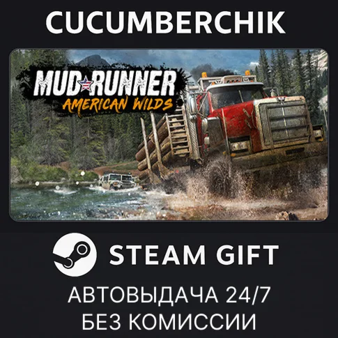 MudRunner - American Wilds EditionSTEAM GIFT AUTO