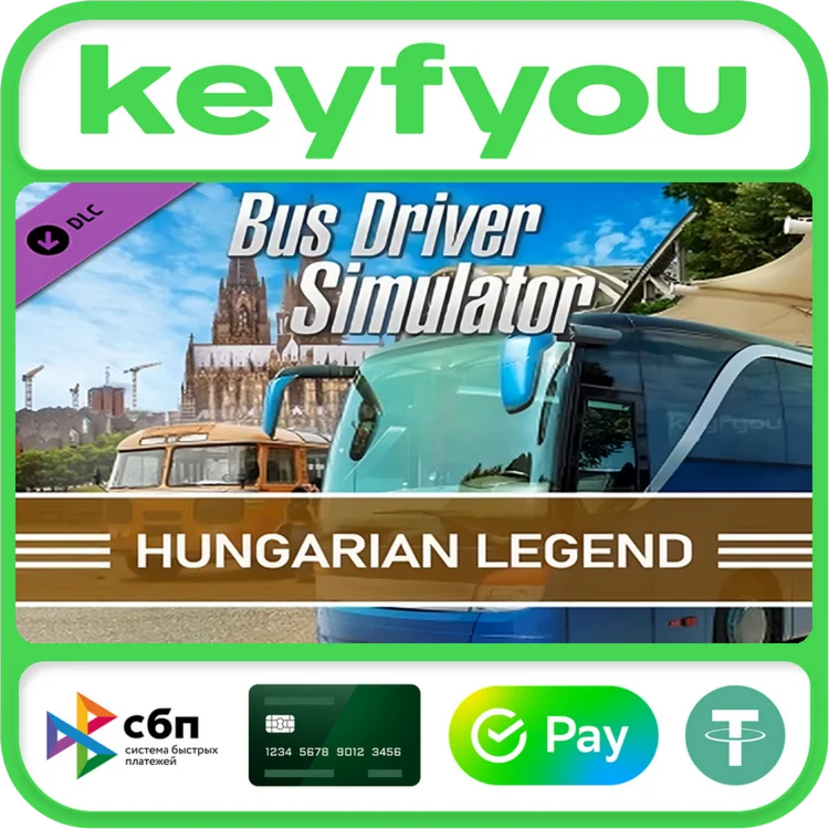 Bus Driver Simulator - Hungarian Legend STEAM DLC КЛЮЧ