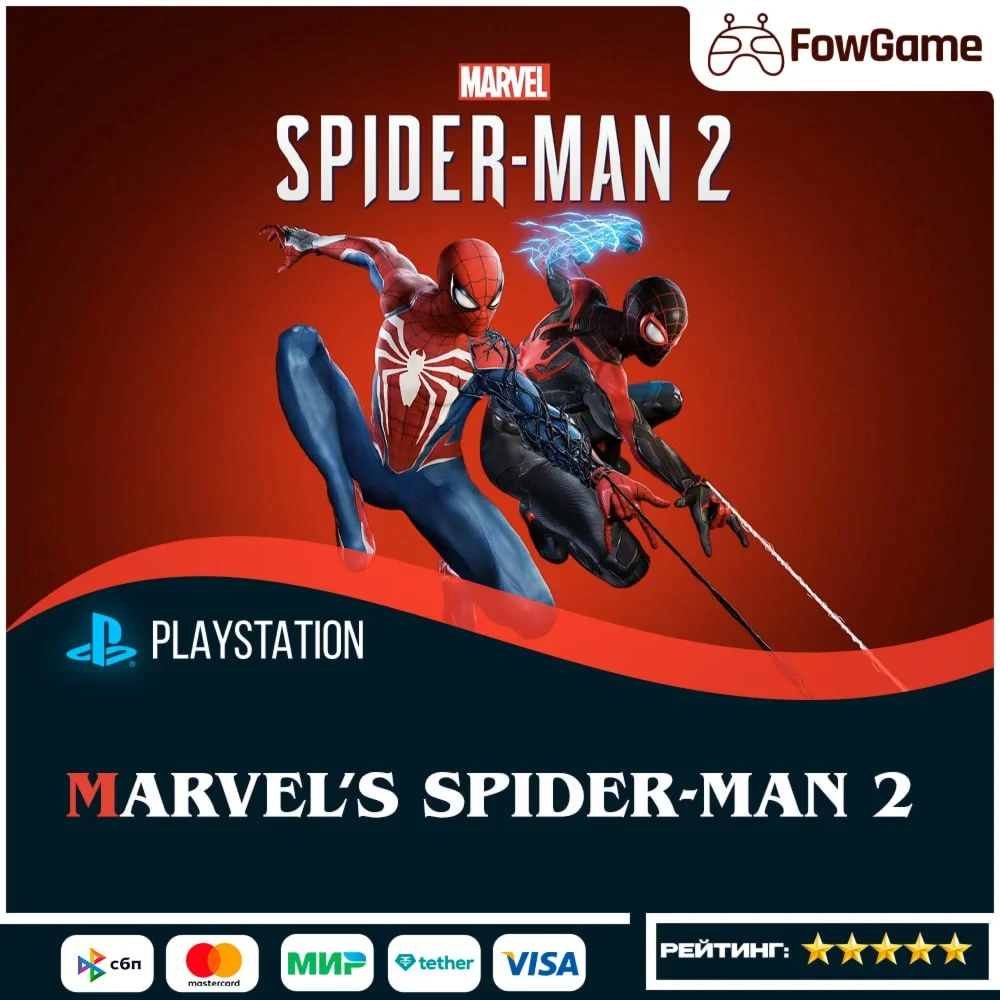 Marvels Spider-Man 2 PS5 Выбор региона