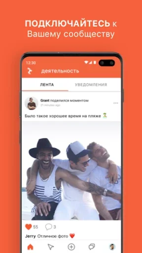 Hornet Premium 1 месяц