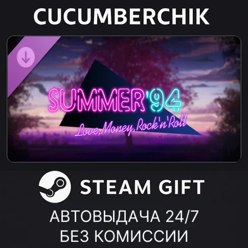 Love Money RocknRoll Summer 94STEAM GIFT AUTO