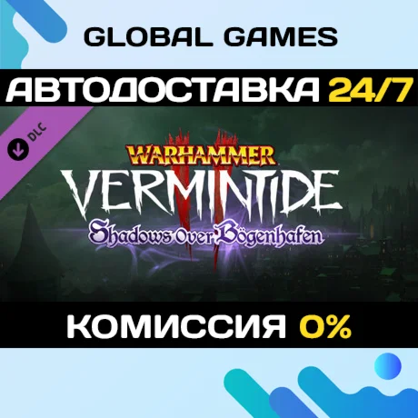Warhammer: Vermintide 2 - Shadows Over Bgenhafen DLC