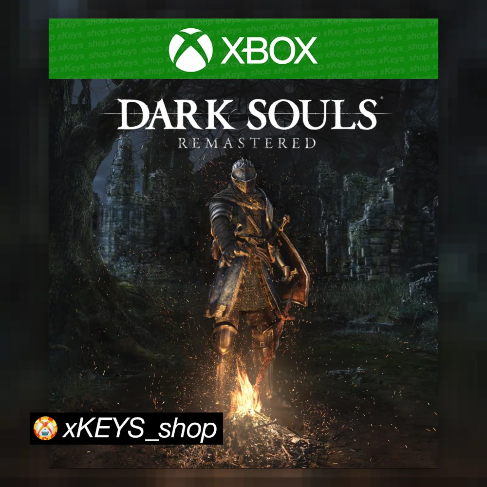 DARK SOULS: REMASTERED XBOX КОД КЛЮЧ