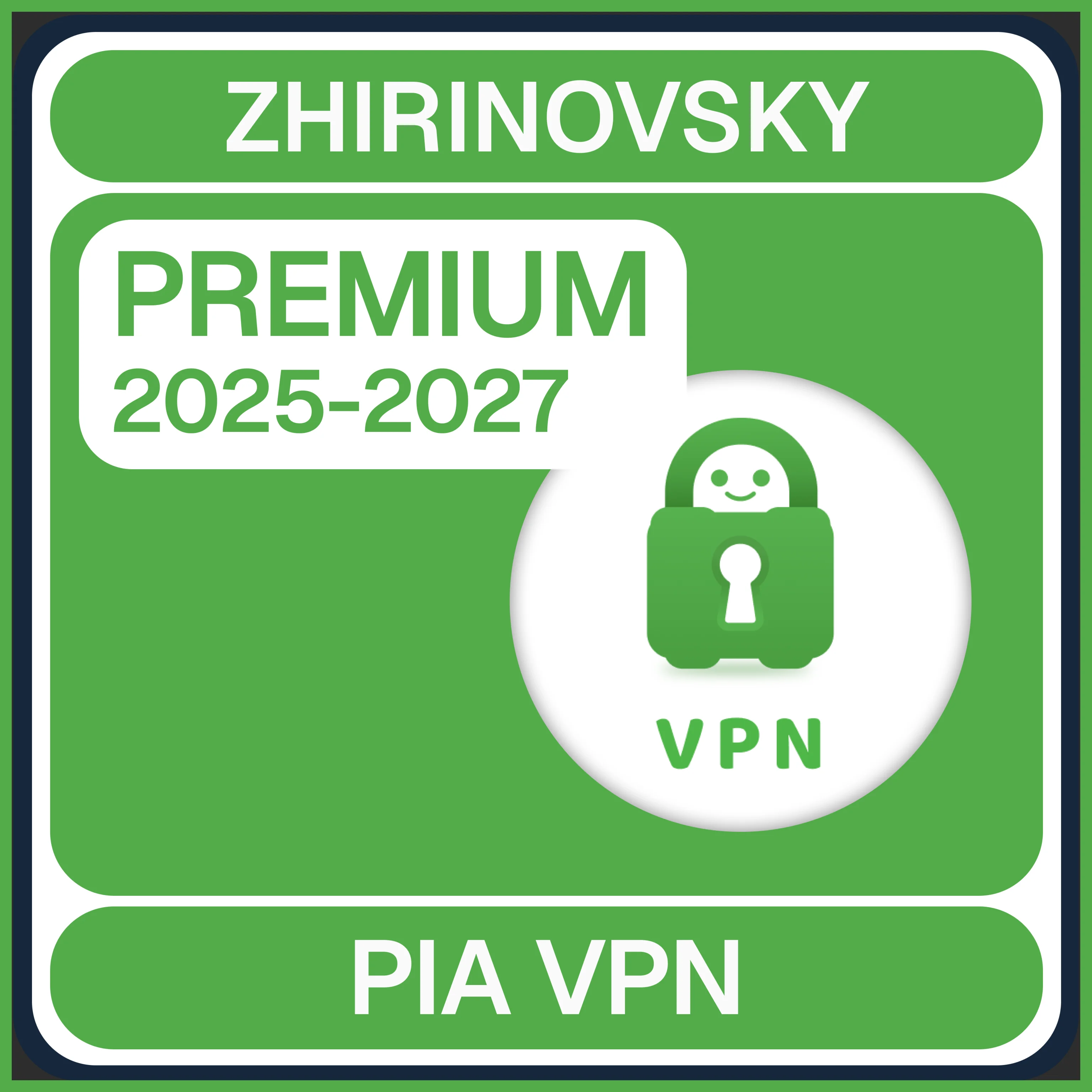 PIA VPN 2025-2027 Premium Вход ТОЛЬКО через прилож