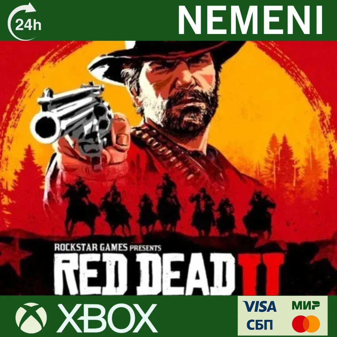 Red Dead Redemption 2:Ultimate Edition XBOX ONE XS KEY