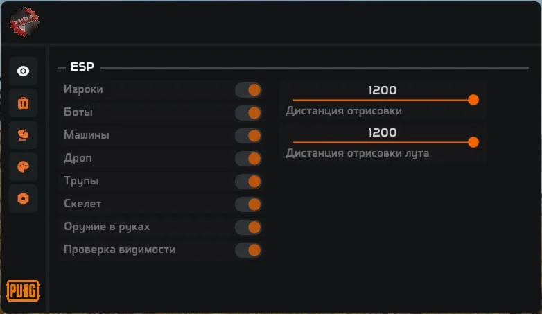 MIRA PUBG ESP