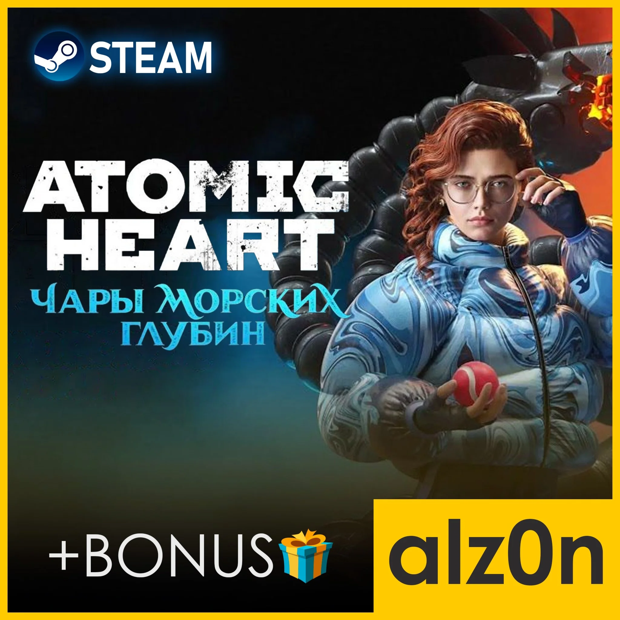 Atomic Heart: Premium Edition + ПОДАРОКSTEAMВСЕ DLC