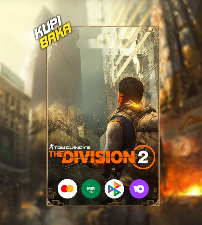 Tom Clancys The Division 2 - Battle for Brooklyn Steam