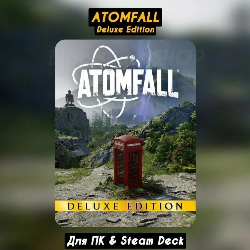 Atomfall Deluxe EditionВсе DLC+Бонусы УЖЕ ВЫШЕЛ