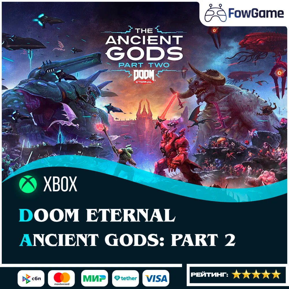 DOOM Eternal Ancient Gods: Часть 2 XboxВесь Мир