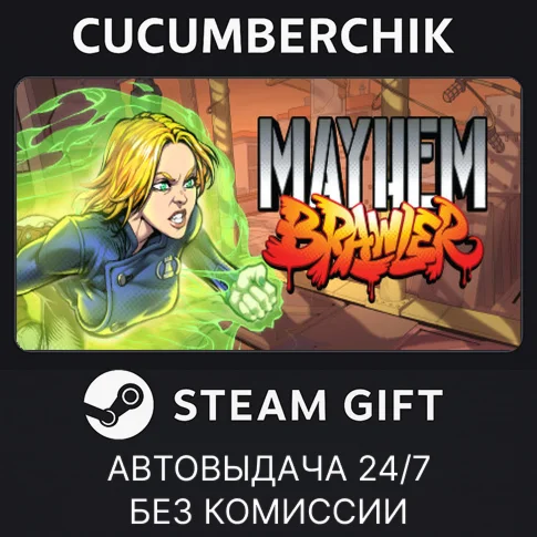 Mayhem BrawlerSTEAM GIFT AUTORU/УКР/КЗ/СНГ