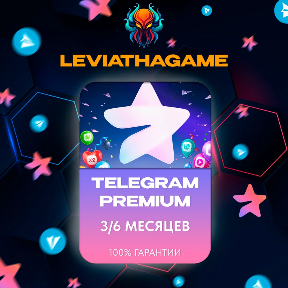 ТЕЛЕГРАМ PREMIUM 3-6 МЕСЯЦЕВ ПО НИКНЕЙМУБЫСТРО