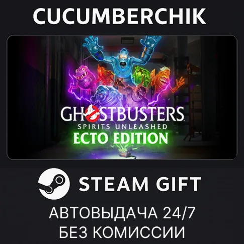 Ghostbusters: Spirits Unleashed Ecto EditionSTEAM